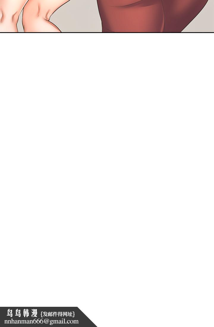 渴望：爱火难耐第53话-想看你被单男上的反应