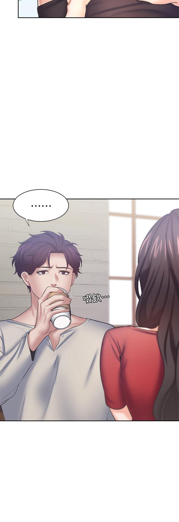 渴望:愛火難耐第54話-真的是最後一次了