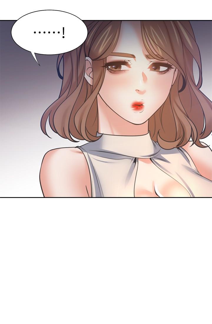 渴望:爱火难耐第56话-想加入,就过来