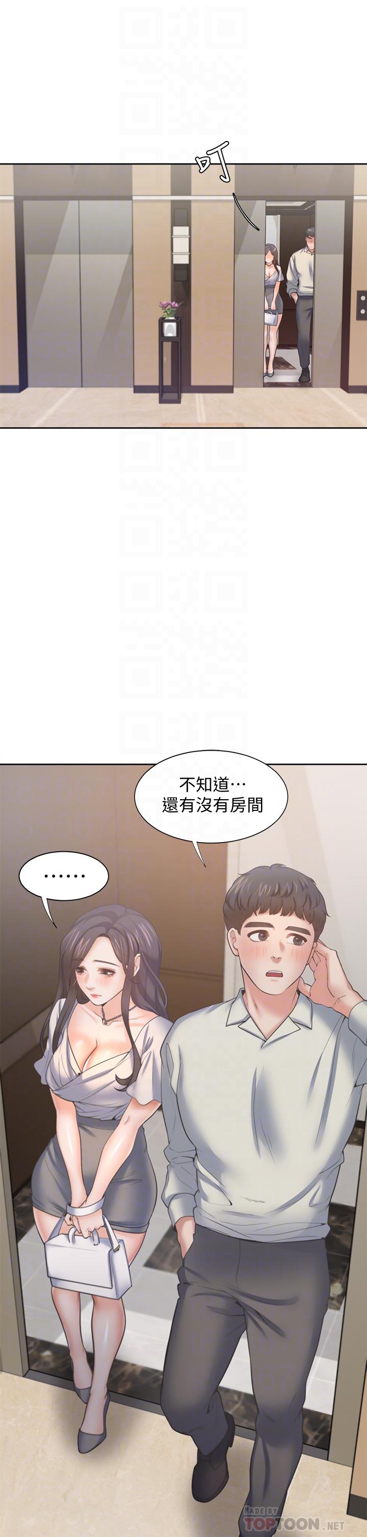 渴望:爱火难耐第61话-还能再来壹炮吧