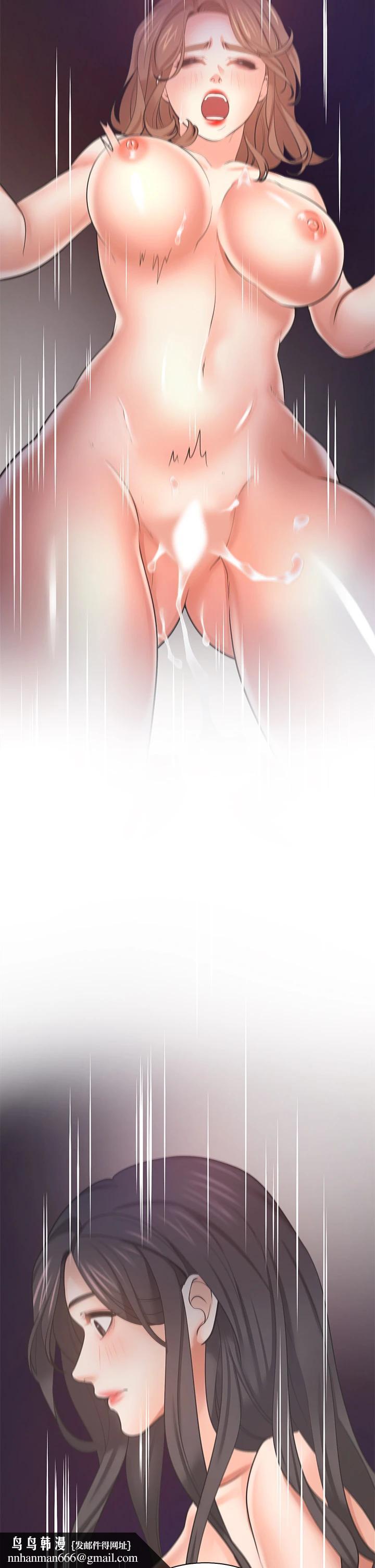 渴望：爱火难耐第62话-一墻之隔的激烈性爱