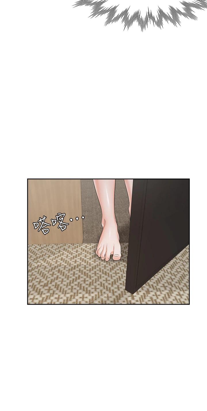 渴望：爱火难耐第62话-一墻之隔的激烈性爱