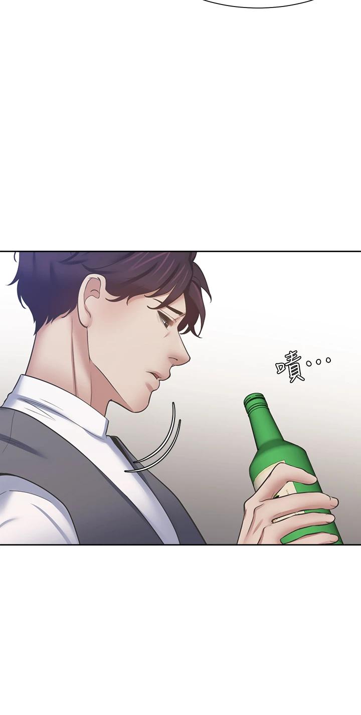 渴望：爱火难耐第62话-一墻之隔的激烈性爱