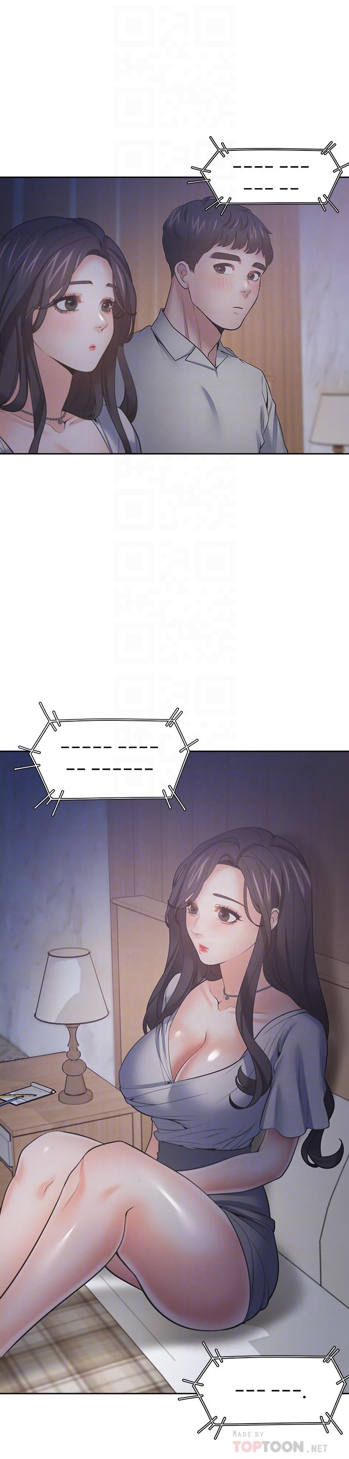 渴望：爱火难耐第63话-这么湿了...怎么忍得住