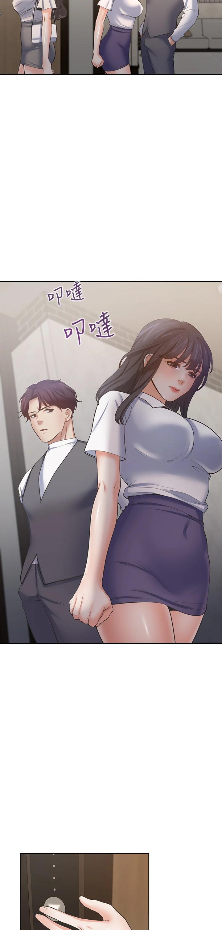 渴望:爱火难耐第65话-你跟我朋友上床了