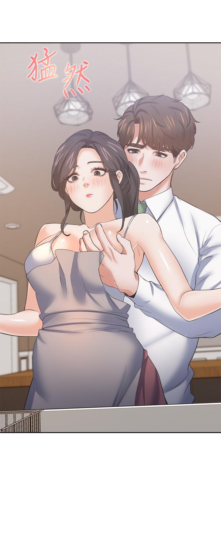 渴望：爱火难耐第71话_最终话-如何排解难耐的爱火