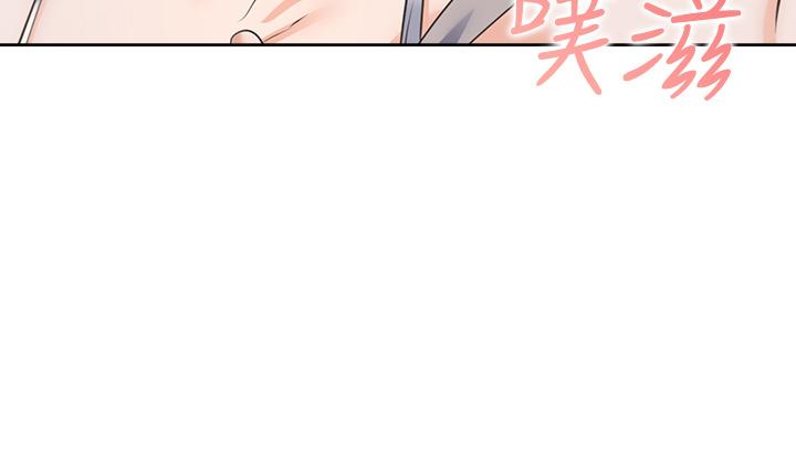 渴望：爱火难耐第71话_最终话-如何排解难耐的爱火