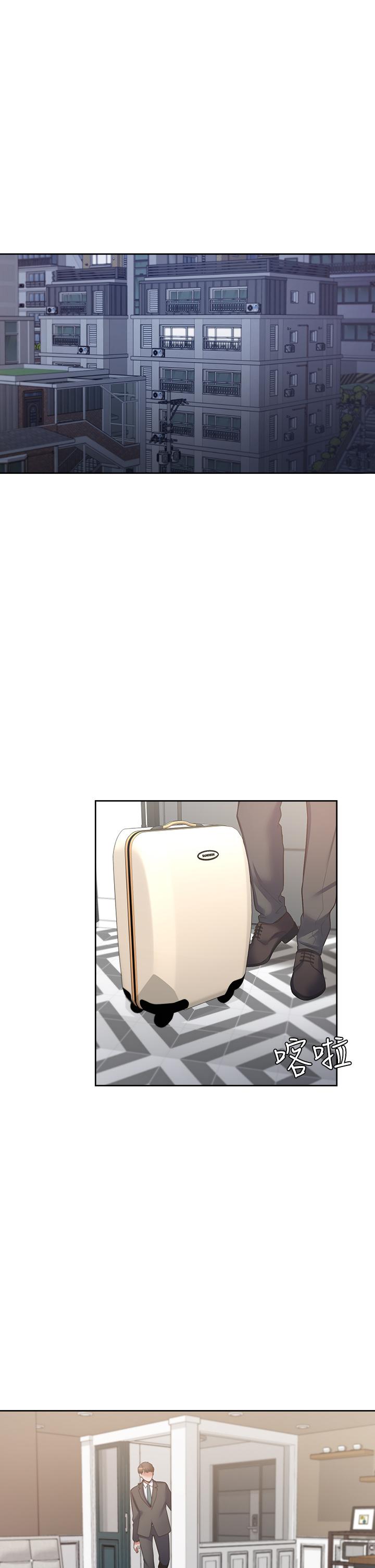 渴望：爱火难耐第71话_最终话-如何排解难耐的爱火