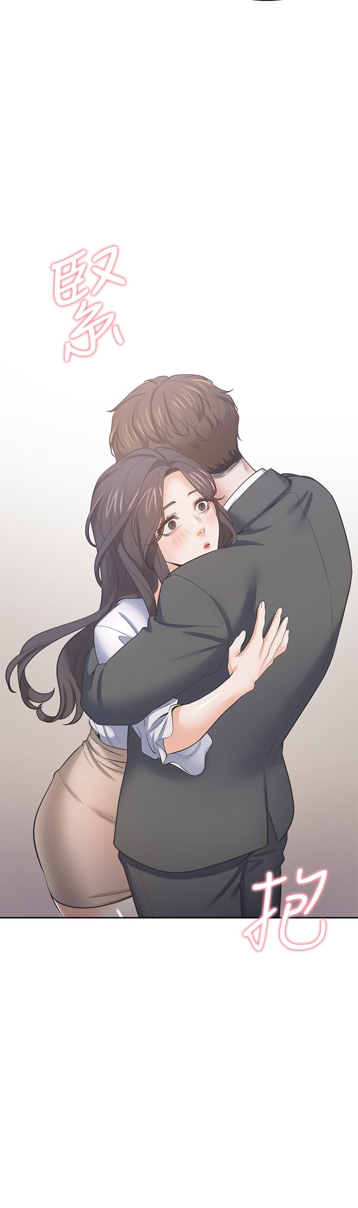 渴望：爱火难耐第71话_最终话-如何排解难耐的爱火