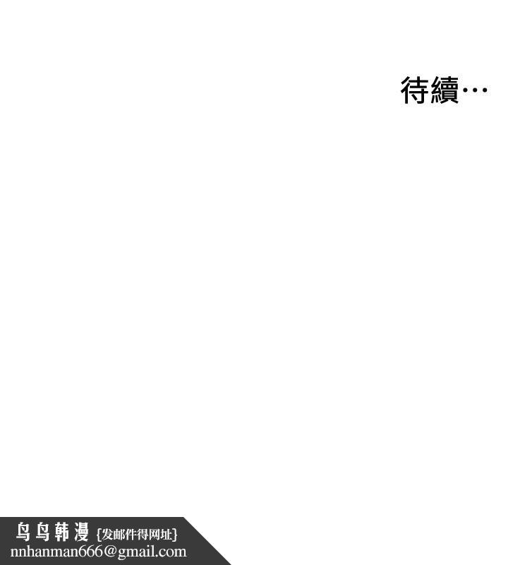 入伍倒数中第1话-入伍前能破处吗