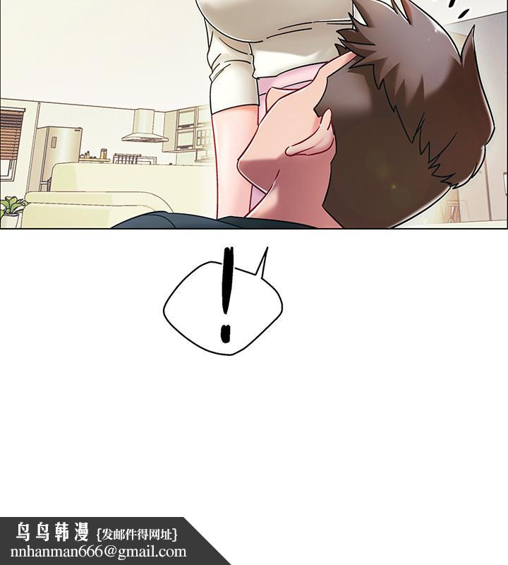 入伍倒数中第3话-情侣和好的方式