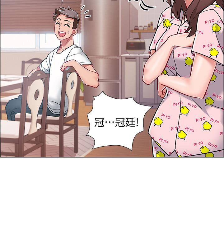 入伍倒数中第8话-语出惊人的佳晴姐