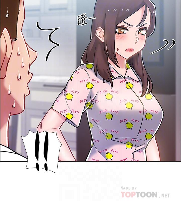 入伍倒数中第9话-沉迷于性爱的她