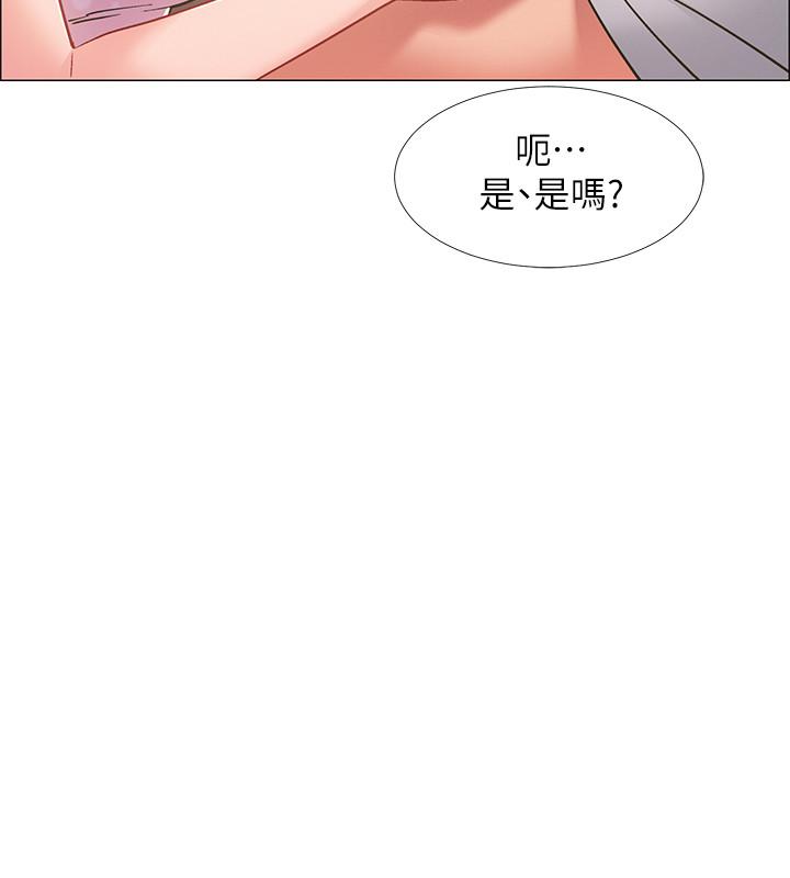 入伍倒数中第18话-那些可以用嘴做的事