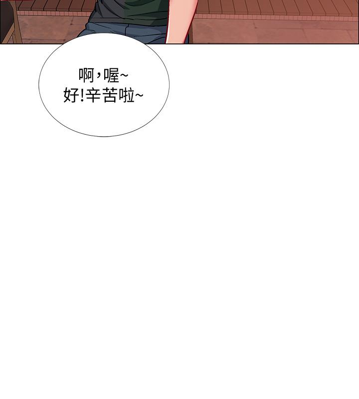 入伍倒数中第19话-身体越发燥热的佳雯