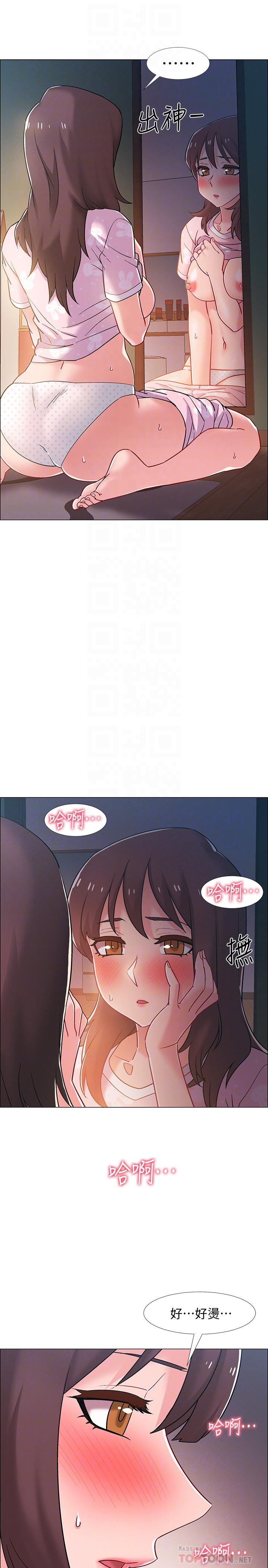入伍倒数中第20话-沉浸在迟来的新体验中
