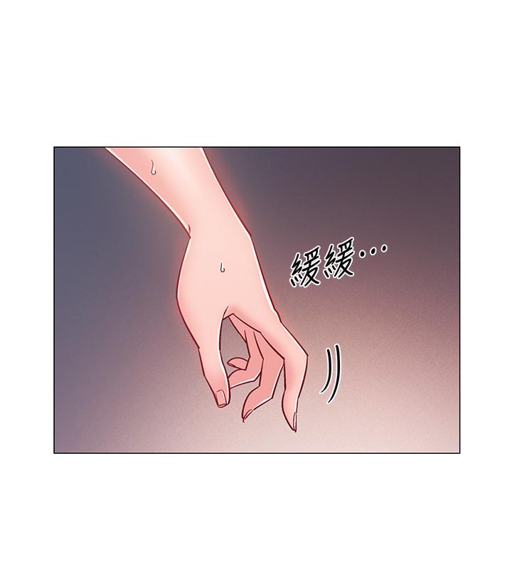 入伍倒数中第20话-沉浸在迟来的新体验中