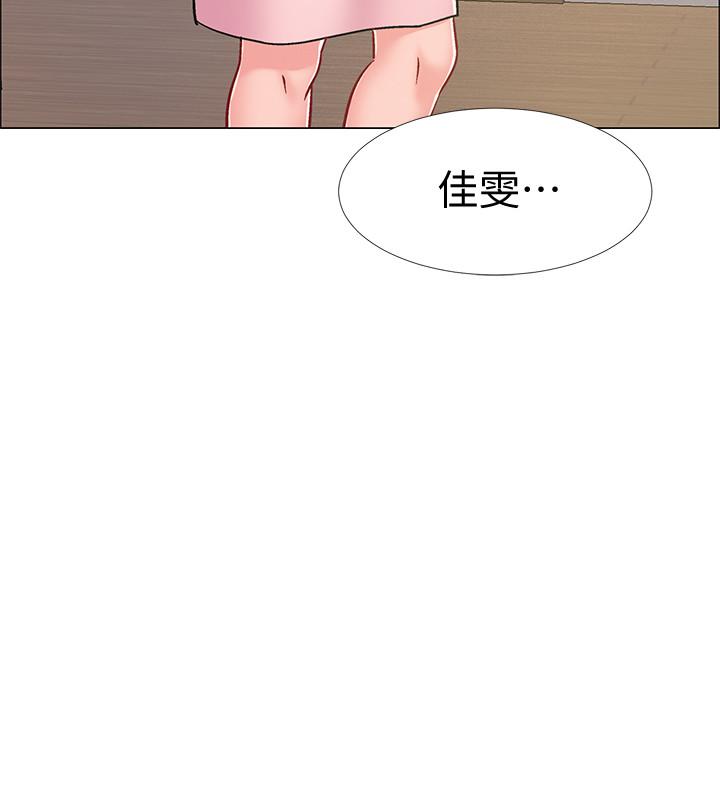 入伍倒数中第20话-沉浸在迟来的新体验中
