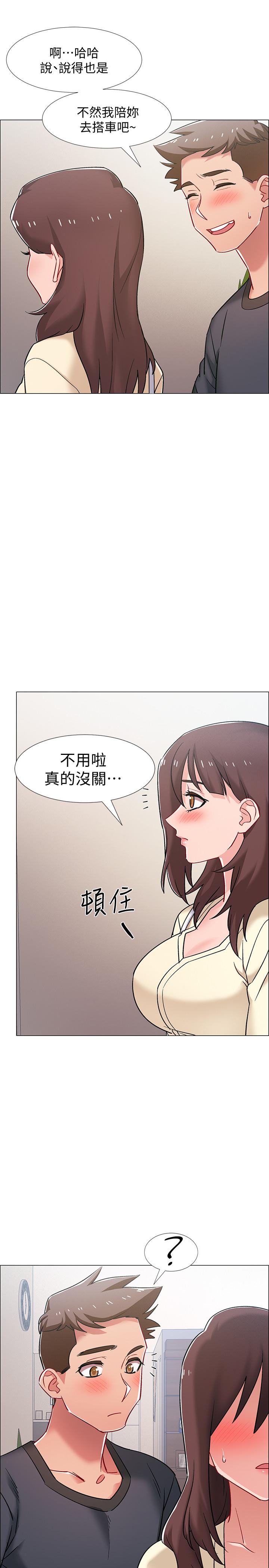 入伍倒数中第20话-沉浸在迟来的新体验中