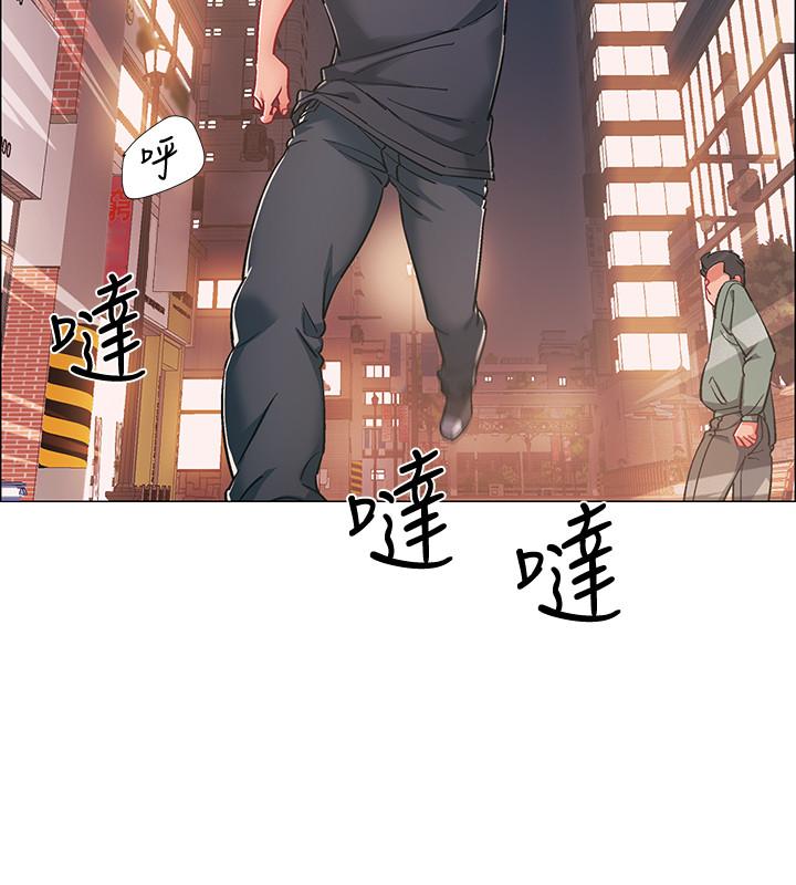 入伍倒数中第21话-我们去喝一杯吧