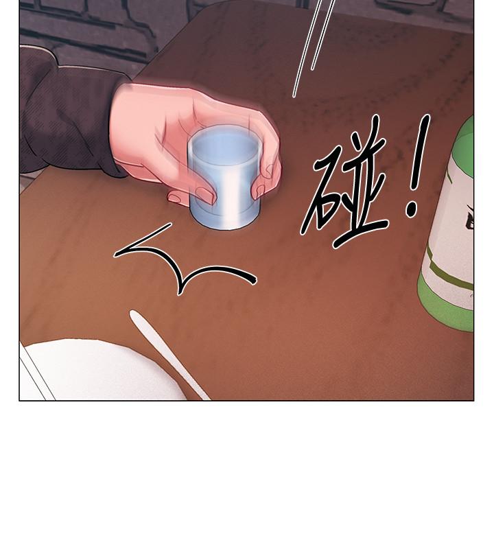 入伍倒数中第22话-暧昧的肢体接触