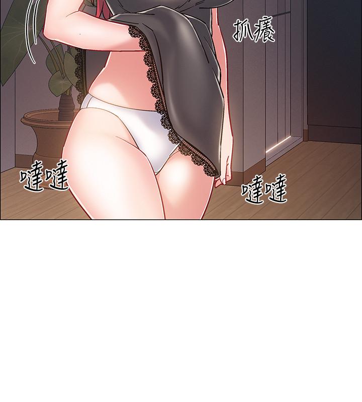 入伍倒数中第25话-一分钟就好,放进来别动...