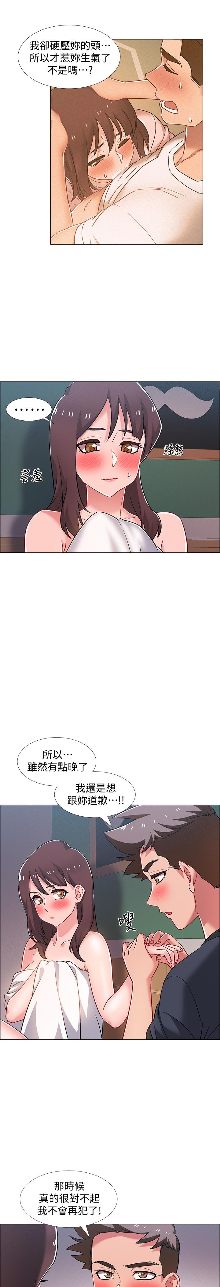 入伍倒数中第25话-一分钟就好,放进来别动...