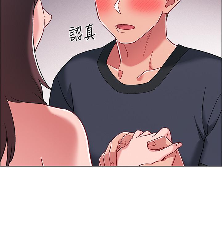 入伍倒数中第25话-一分钟就好,放进来别动...