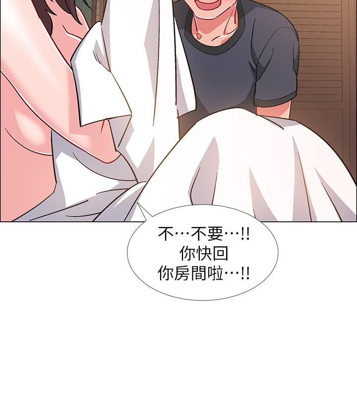 入伍倒数中第25话-一分钟就好,放进来别动...