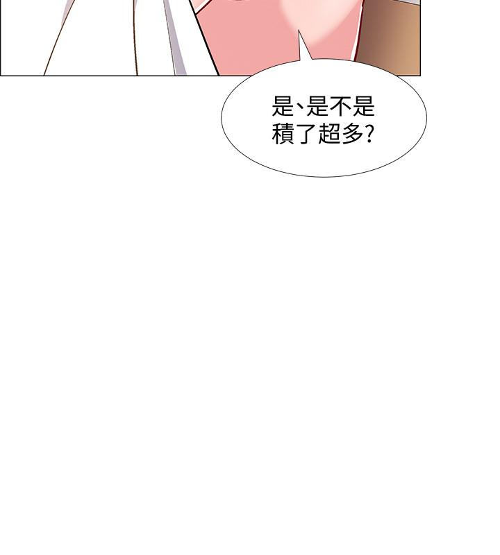 入伍倒数中第25话-一分钟就好,放进来别动...