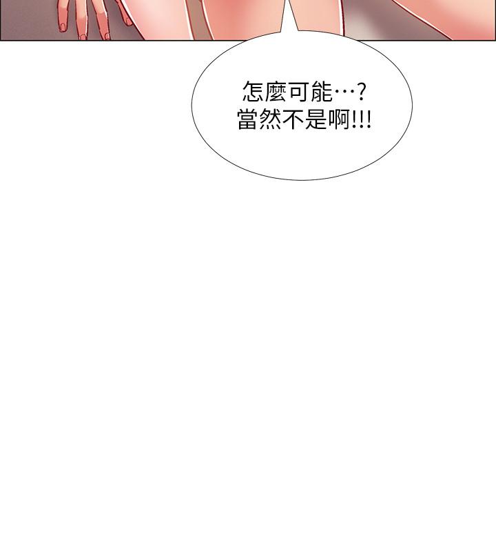 入伍倒数中第27话-这样是无法满足我的
