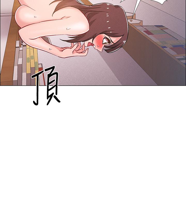 入伍倒数中第28话-边亲边插犯规啦