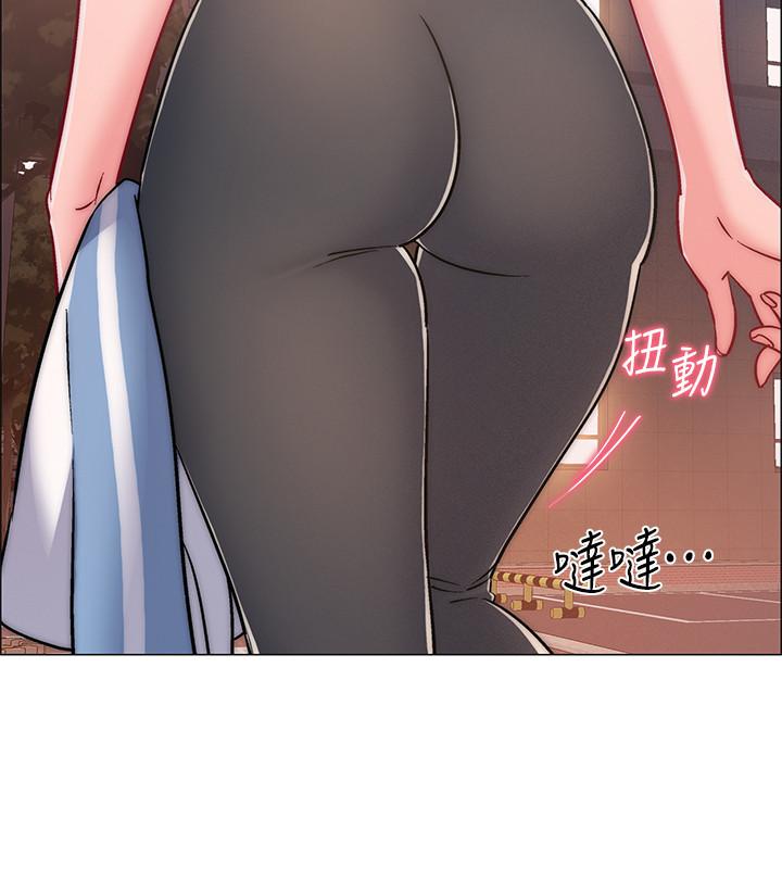 入伍倒数中第31话-你终于要扑倒我了吗