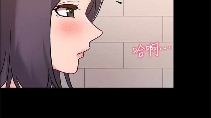 入伍倒数中第31话-你终于要扑倒我了吗