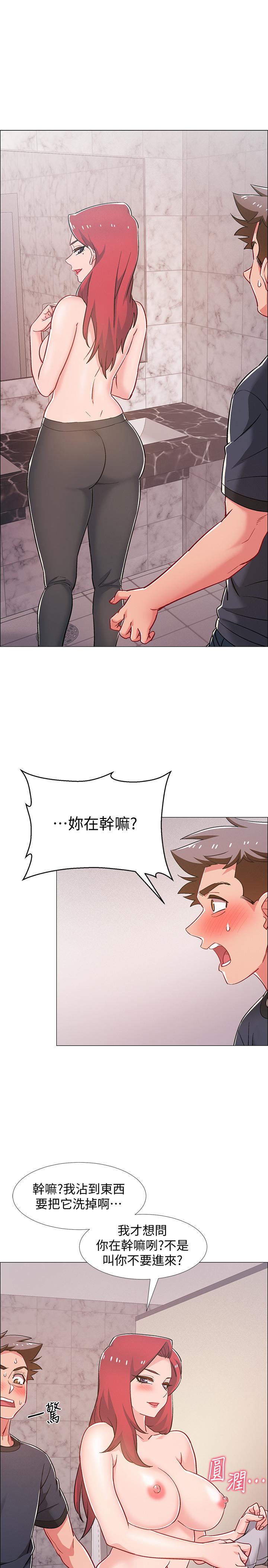 入伍倒数中第32话-连被硬上都很享受的佳晴