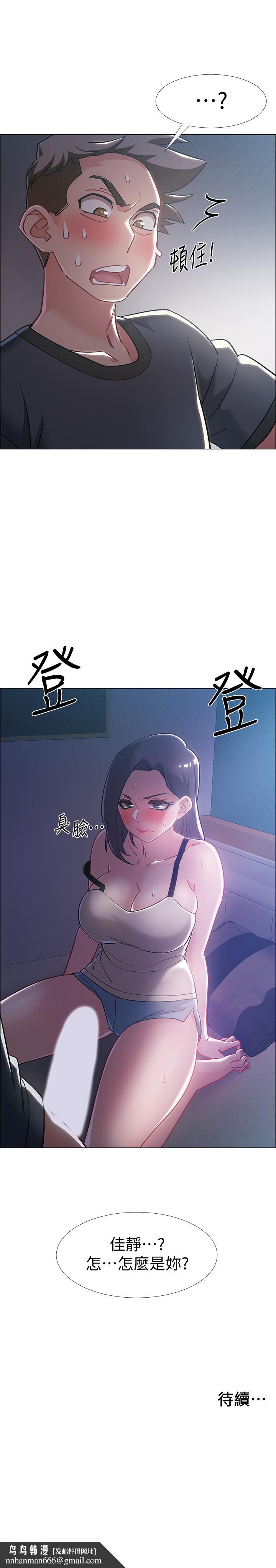 入伍倒数中第32话-连被硬上都很享受的佳晴