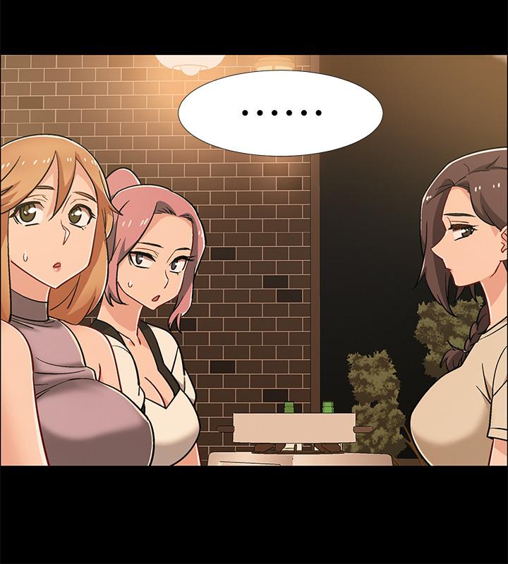 入伍倒数中第33话-这次我不会再放过你了