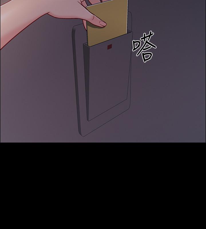 入伍倒数中第35话-那个,我是第一次