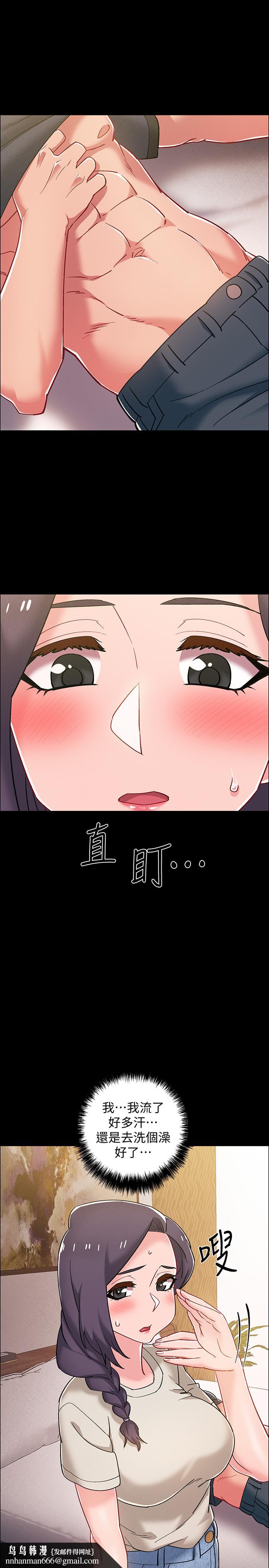 入伍倒数中第35话-那个,我是第一次