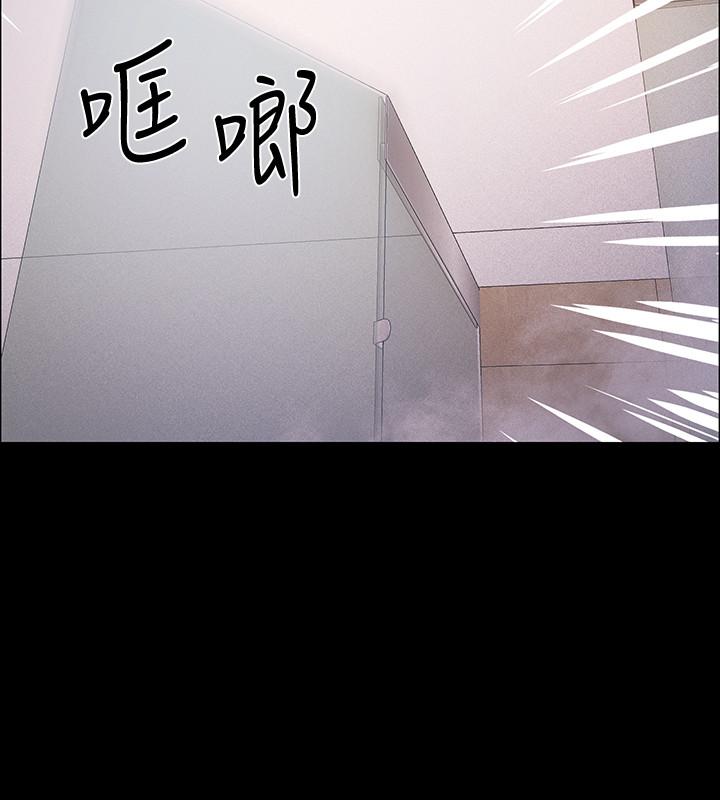 入伍倒数中第35话-那个,我是第一次