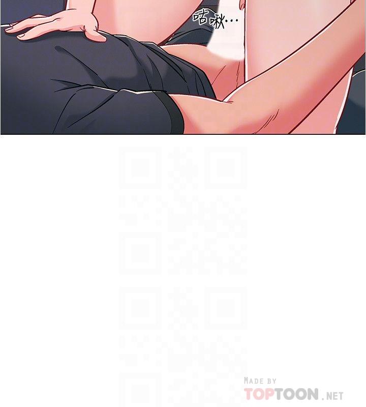 入伍倒数中第37话-我会用身体让你回想起来