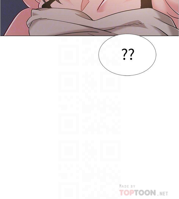 入伍倒数中第37话-我会用身体让你回想起来