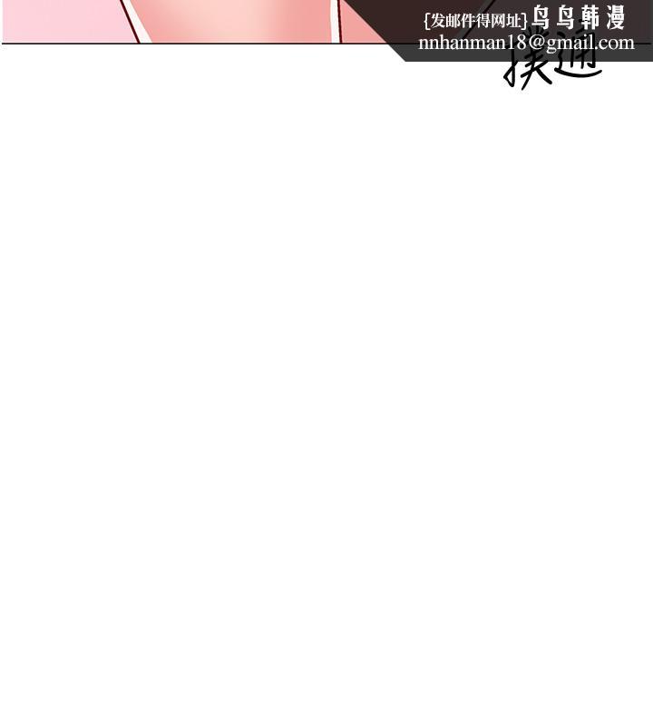 入伍倒数中第39话-这次换我主动