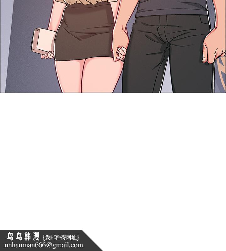 入伍倒数中第41话-越来越大胆的两人