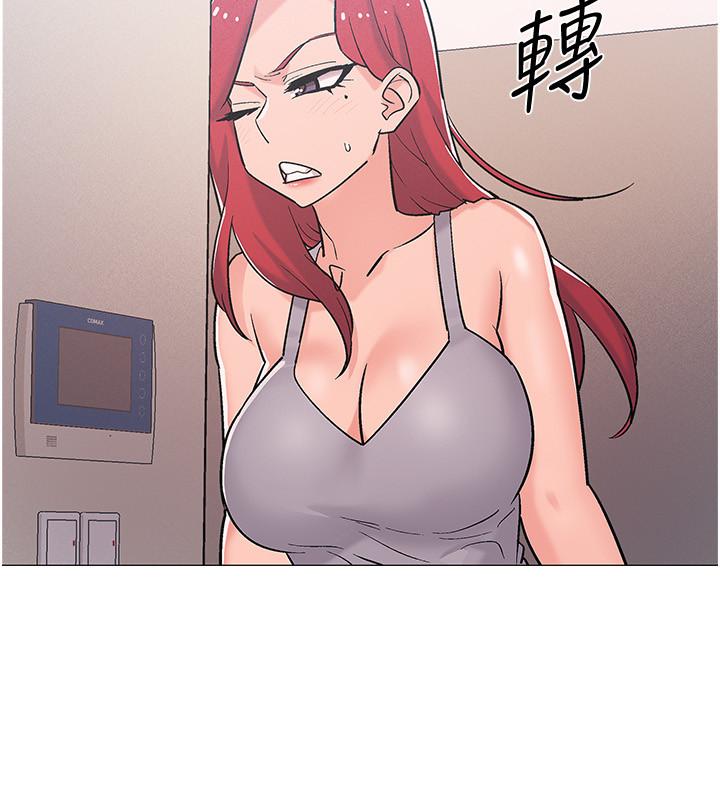 入伍倒数中第41话-越来越大胆的两人