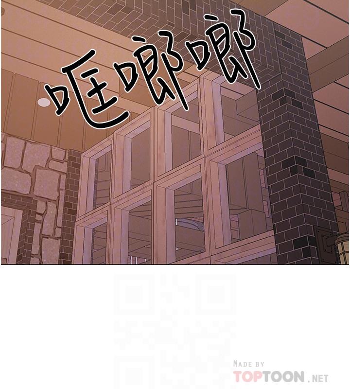 入伍倒数中第42话-变得性感火辣的佳雯