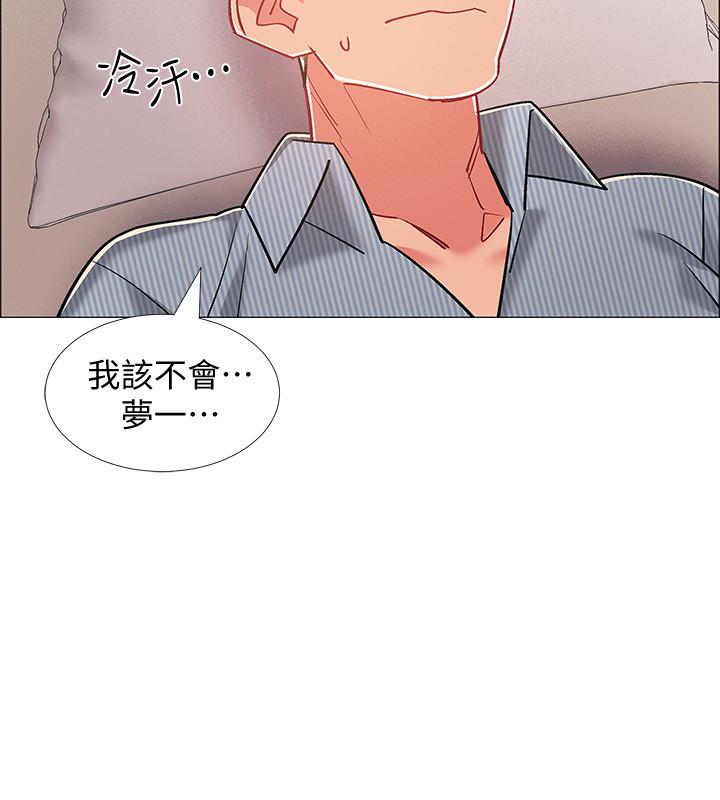 入伍倒数中第43话-忍不住骑上去的她