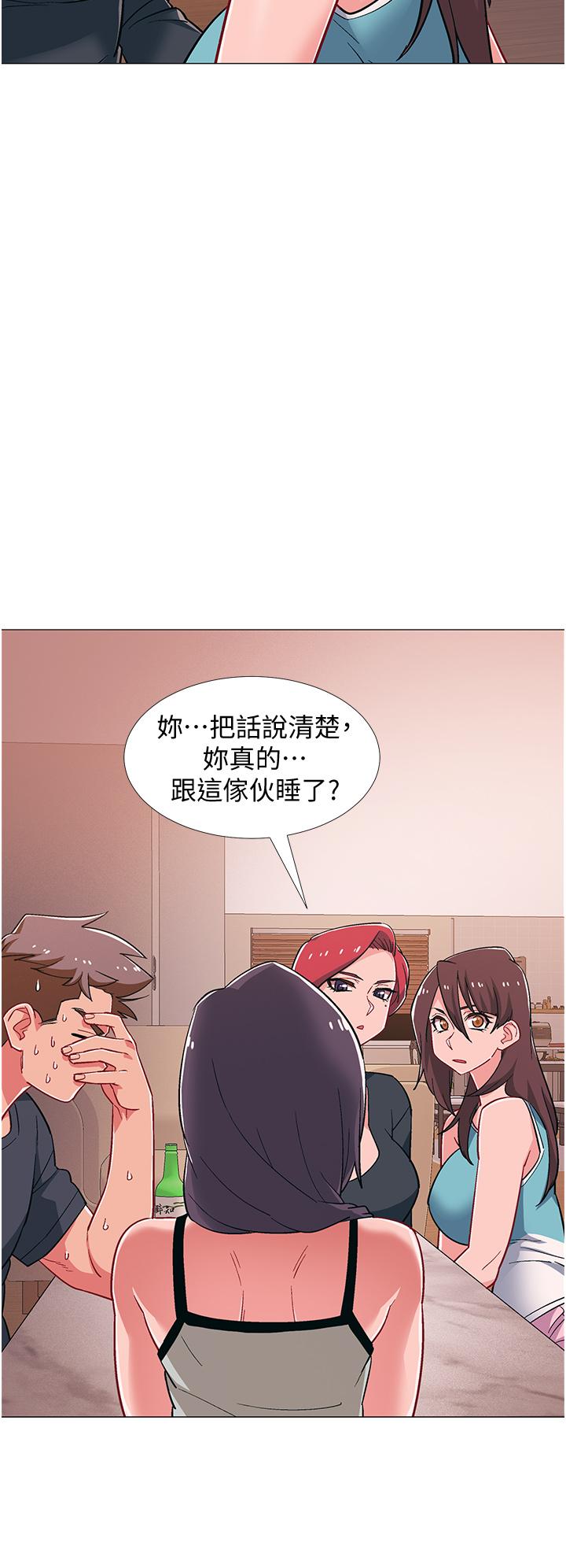 入伍倒数中第48话-最终话-离别的时刻
