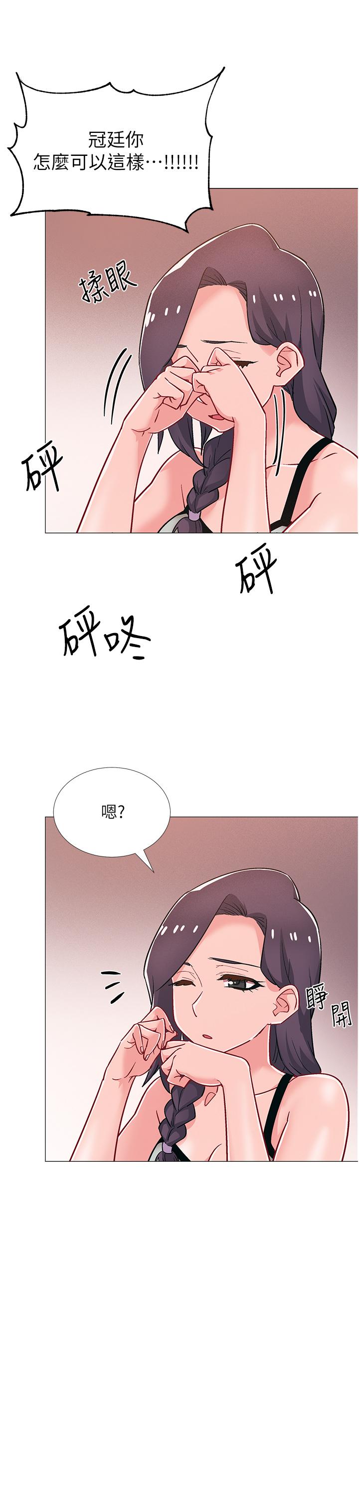 入伍倒数中第48话-最终话-离别的时刻