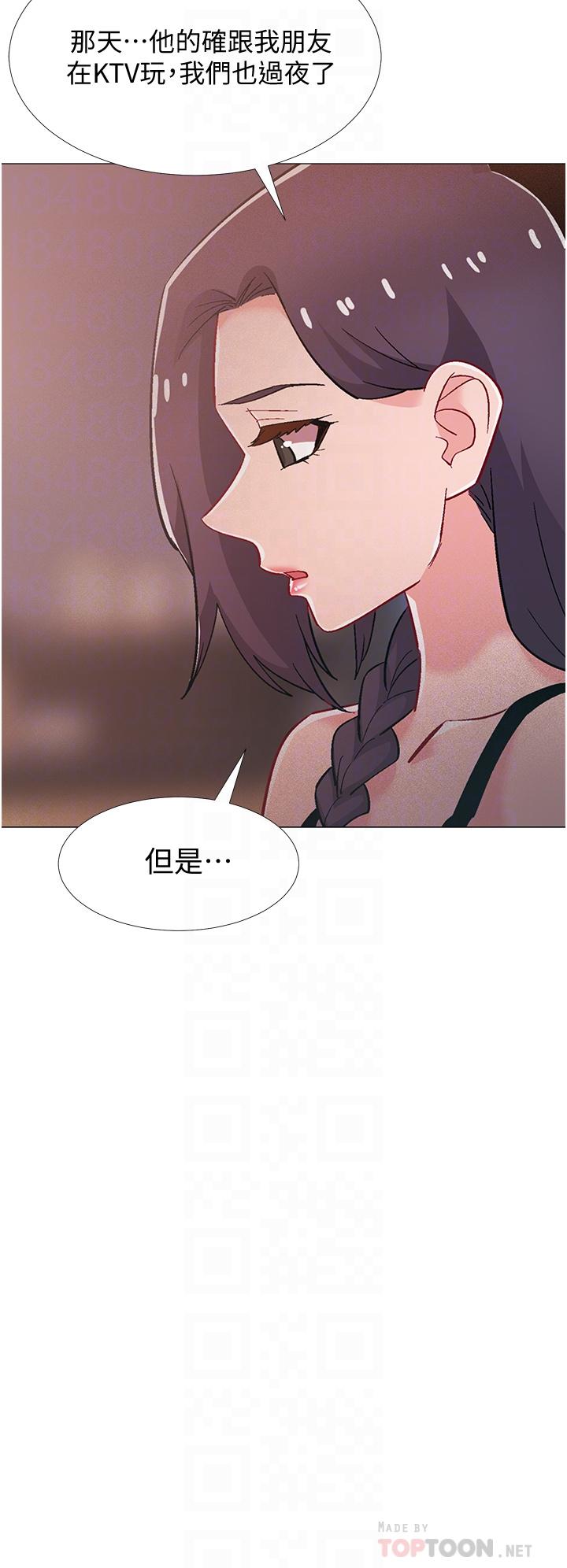 入伍倒数中第48话-最终话-离别的时刻